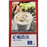 在飛比找蝦皮購物優惠-好市多賣場獨家商品KIRKLAND SIGNATURE 科克