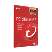 在飛比找momo購物網優惠-【PC-cillin 】超值組 2023 防毒版 3年1台(