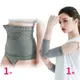 【京美】X銀纖維極塑護腰1件+能量鍺紗護套1雙