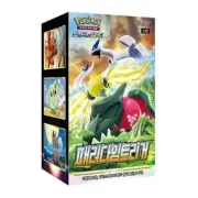 Pokemon Card Sword & Shield Paradigm Trigger Expansion Booster Box Korean