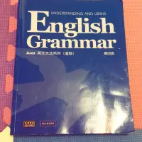 在飛比找蝦皮購物優惠-English Grammar 第四版 azar