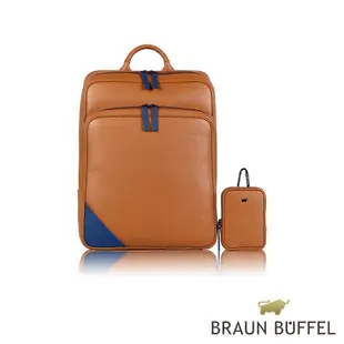 【BRAUN BUFFEL 德國小金牛】台灣總代理 加利恩 後背包-淺棕色/BF394-73-CS