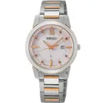 【SEIKO 精工】LUKIA 動人時光 聖誕節限定 太陽能女錶-31MM 送行動電源 畢業禮物(SUT416J1/V137-0DL0KS)