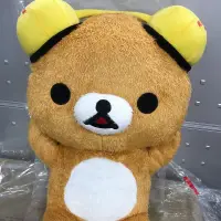 在飛比找蝦皮購物優惠-Toreba 日本空運 正版景品 rilakkuma 拉拉熊