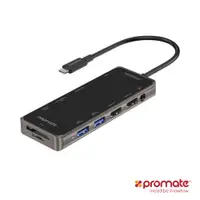 在飛比找PChome24h購物優惠-Promate 11合1 USB Type C 充電傳輸集線