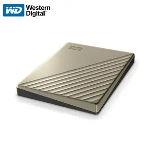 Western Digital 威騰 WD My Passport Ultra 2.5吋 行動硬碟 外接硬碟 霧面金