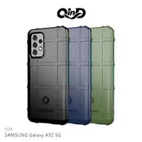 在飛比找有閑購物優惠-QinD SAMSUNG Galaxy A52/A52 5G