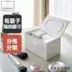 日本【Yamazaki】Veil生活小物分隔收納盒-白/黑/粉★飾品架/收納架/收納盒/急救箱/居家收納