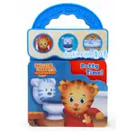 現貨 如廁繪本 DANIEL TIGER 丹尼爾小老虎 有聲書 書 英文書 上廁所