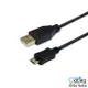 Cable USB 2.0 A公-Micro5P 3米