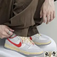 在飛比找Yahoo!奇摩拍賣優惠-Dunk Low Athletic Department白灰