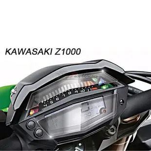 新品上新Kawasaki川崎z1000的電位器數字式測速儀指示器齒輪液晶儀表 雙十一購物節