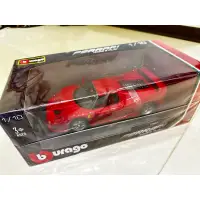 在飛比找蝦皮購物優惠-Bburago Burago Ferrari F50 1:1