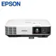 【EPSON愛普生】EB-2055 商務專業投影機