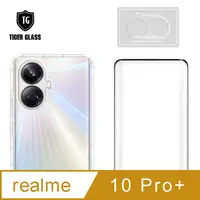 在飛比找PChome24h購物優惠-T.G realme 10 Pro+ 手機保護超值3件組(透