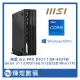 MSI微星 PRO DP21 13M-493TW 迷你電腦(i7-13700/16G/512G SSD/WIN11P)