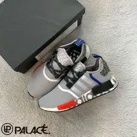 在飛比找Yahoo!奇摩拍賣優惠-[Palace潮流小舖]實體店面🔥ADIDAS NMD_r1