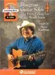 Bluegrass Guitar Solos That Every Parking Lot Picker Should Know, Series 4