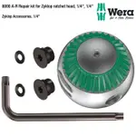 適用於 ZYKLOP 棘輪頭 1/4 WERA 的 8000 A-R 維修套件 05003648001