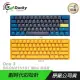 Ducky 創傑 One 3 DKON2161ST機械鍵盤60% Mini RGB黃色小鴨 破曉 中文/英文