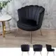 Boden-托倫貝殼造型黑色絨布單人休閒椅/沙發椅/洽談餐椅