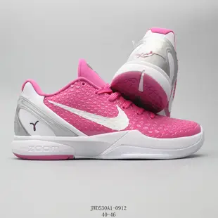 代購♭耐吉Nike Zoom Kobe 6 ZK6科比6氣墊籃球鞋男女同款運動鞋乳腺粉429659-601粉色