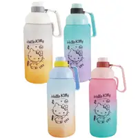 在飛比找PChome24h購物優惠-Hello Kitty 運動冷水吸管水壺 1800ml (4