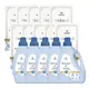 台塑生醫BioLead抗敏原濃縮洗衣精嬰幼兒衣物專用x5瓶+10包
