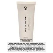 Avocado Zinc Natural Tinted Moisturiser Light SPF50 50ml