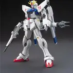 獲取真正的萬代 HGUC 167 1 / 144 F91 白色高達高達