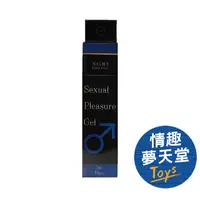 在飛比找蝦皮商城優惠-夜生活 歡愉凝膠 120ml 情趣夢天堂 情趣用品 台灣現貨