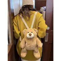在飛比找ETMall東森購物網優惠-韓國AW同款可愛小熊雙肩包女毛絨公仔休閑背包個性卡通玩偶小背