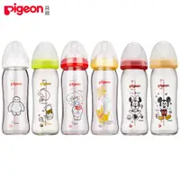 在飛比找PChome24h購物優惠-日本《Pigeon 貝親》迪士尼寬口玻璃奶瓶-米奇/米妮/維