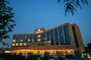 上海佰翔花園酒店Fliport Garden Hotel