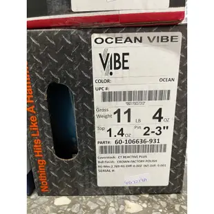 美國Hammer OCEAN VIBE頂級保齡球11磅（台灣現貨）