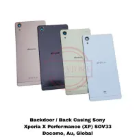 在飛比找蝦皮購物優惠-索尼 後蓋後蓋後蓋 SONY XPERIA X PERFOR