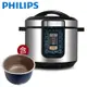 PHILIPS 飛利浦 智慧萬用鍋 / 壓力鍋 HD2133 【自動烹飪系統 無水烹調功能】
