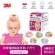 3M 矽膠護眼貼設計款(女孩/小尺寸) 3M-7100223354 一般規格