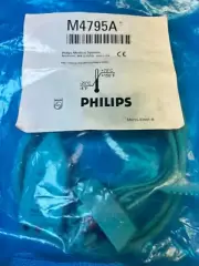 PHILIPS - M4795A ECG EXTENDER TRUNK CABLE, 3-LEAD AAMI TELEMETRY, TELEMON (D874)