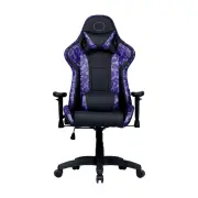 Cooler Master COOLER MASTER CALIBER R1S GAMING DARK CAMO, PREMIUM COMFORT&STYLE, BREATHABLE LEATHER, ERG