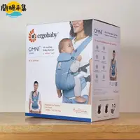 在飛比找HOTAI購優惠-【親子良品】ergobaby_OMNI breeze全階段型