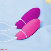 在飛比找蝦皮購物優惠-LELO-Lelo Smart Bead 智能萊珞球 凱格爾