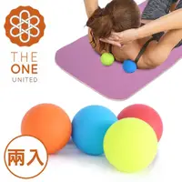 在飛比找momo購物網優惠-【The One】天然矽膠穴道筋膜球/瑜珈按摩球(混色二入)