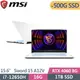 微星 Sword 15 A12VF-1619TW-SP1 白(i7-12650H/16G/1TB+500G SSD/RTX4060 8G/W11/15.6)特仕筆電