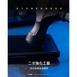hoda ASUS Rog Phone 8 / 8 Pro 亮面玻璃保護貼 保護貼 玻璃貼