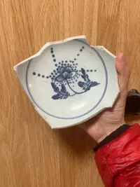 在飛比找Yahoo!奇摩拍賣優惠-晚明 超大青花碗 碗底 瓷片標本