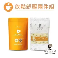 在飛比找蝦皮商城優惠-午茶夫人 放鬆舒壓2件組共20入【茶包｜花茶｜花草茶｜蕎麥茶