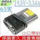 Dell 65W 充電器 適用戴爾 19.5V,3.34A,11-3000,11-3147,11-3138,11-7000,13-3000,13-3227,5NW44,P29G,Latitude 3320,3410,3510,3420,3520