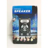 在飛比找蝦皮購物優惠-PORTABLE Speaker D-B16 戶外手提藍芽音