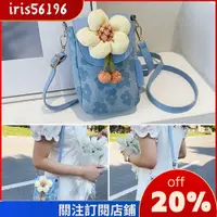 在飛比找蝦皮購物優惠-IRIS56196 單肩包時尚花尼龍小錢包